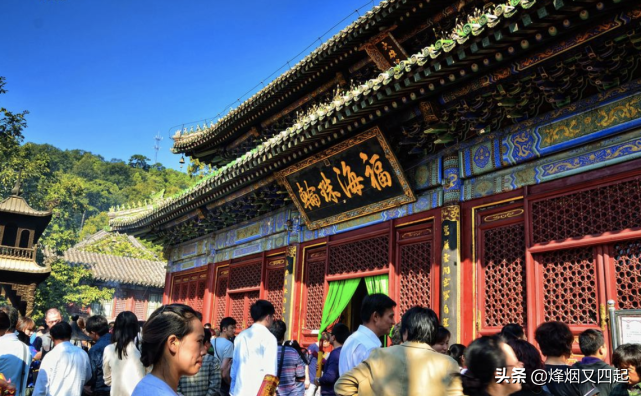 中國最厲害的寺廟，24小時(shí)武警鎮(zhèn)守，全國僅此一家，不是少林寺