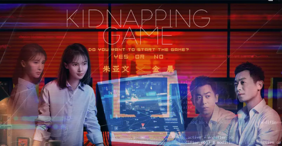 国产剧这次又争气了！最后三集几度大反转，好