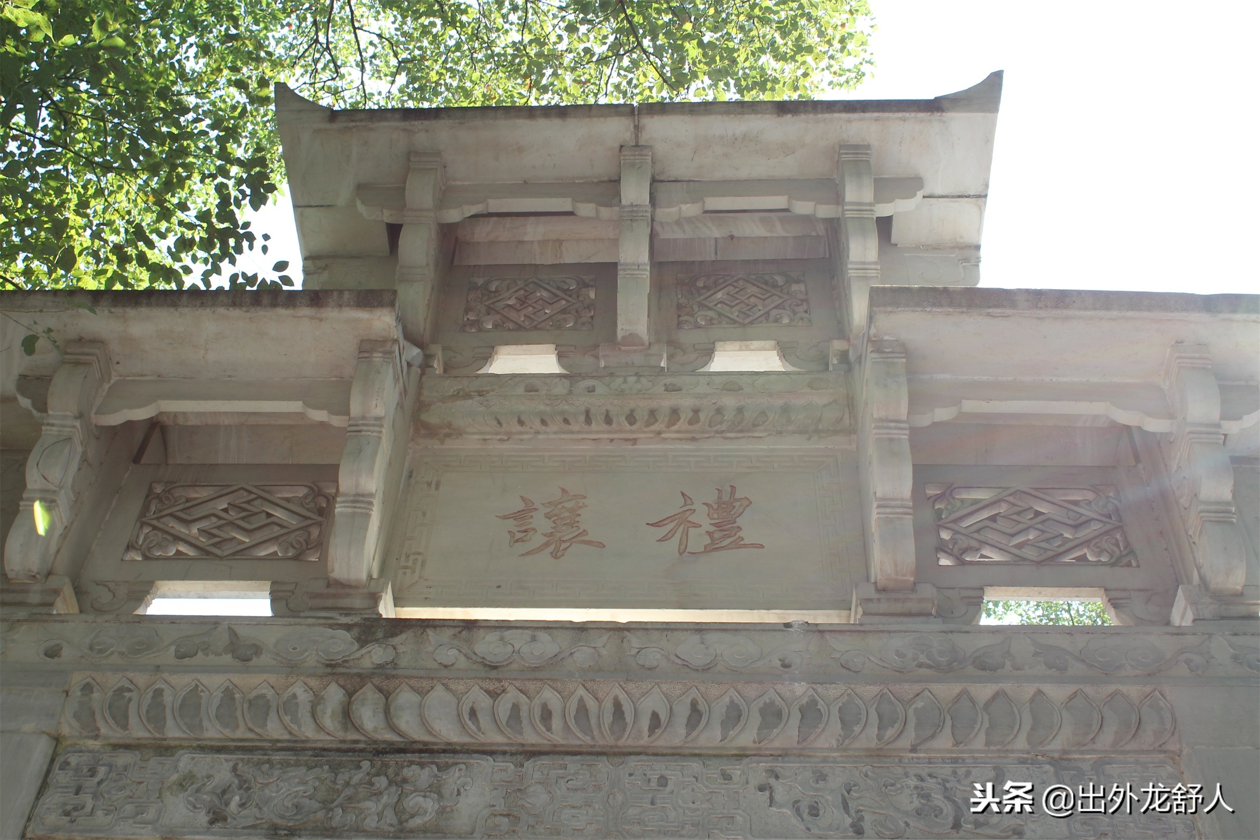 六尺巷位于哪个城市（位于安庆桐城西南端）-第13张图片
