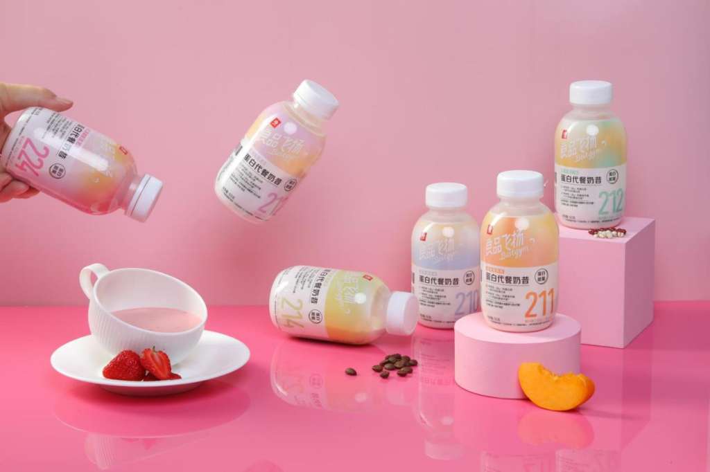 24Сʱ����8000������ ��Ʒ���ӱ�����ҵ·����������̬Ȧ