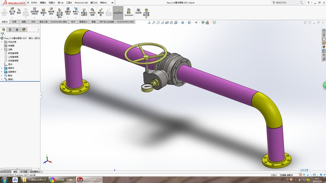用SolidWorks顺手画一个管路系统，犹如探囊取物一般简单
