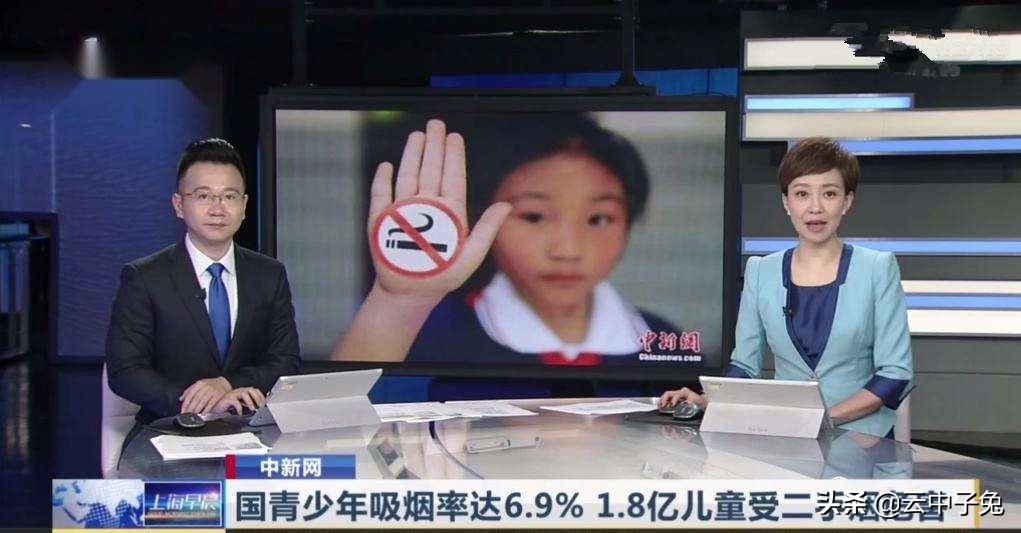 医生敲响警钟，8岁孩子患肺癌，爸爸这个习惯是