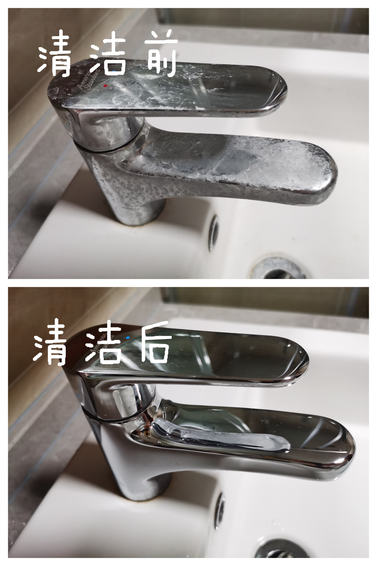 一下雨就反味！衛生間里的臭味從哪來？我有三招，可以一勞永逸