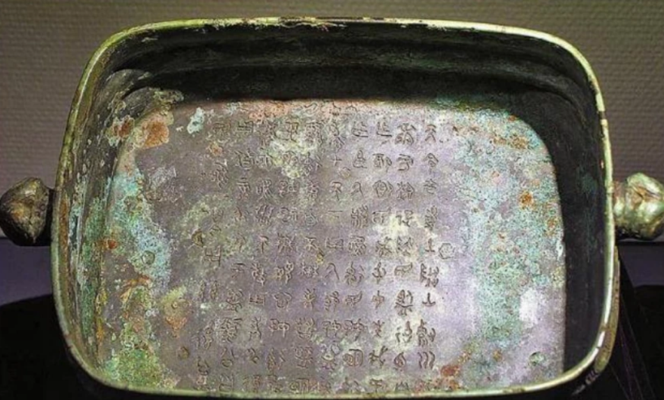 大水冲不走龙王庙：中国人的治水智慧206 / 作者:UFO爱好者 / 帖子ID:68975