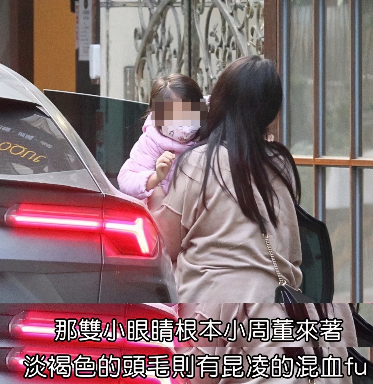 周杰倫衣服上奶茶圖案太逼真，兒子假裝用吸管品茶，畫面詼諧有趣