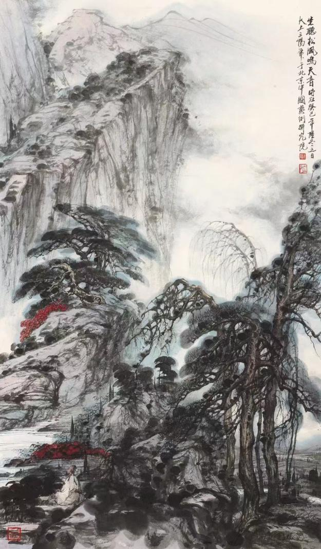 大土三阳:笔老气壮、情意融洽
