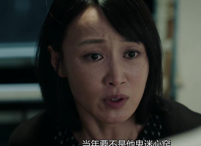 《獵狐》就要收官，有人浪子回頭，有人越陷越深
