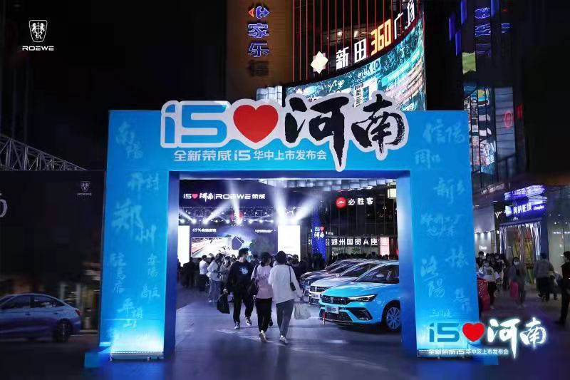 大河报汽车网