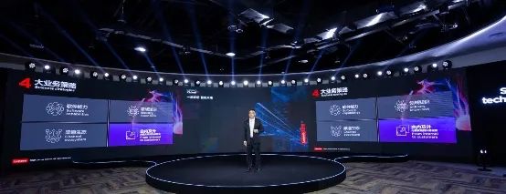 想到智慧中国行：五大智能化物联网机器设备与两大智能化情景解决方法