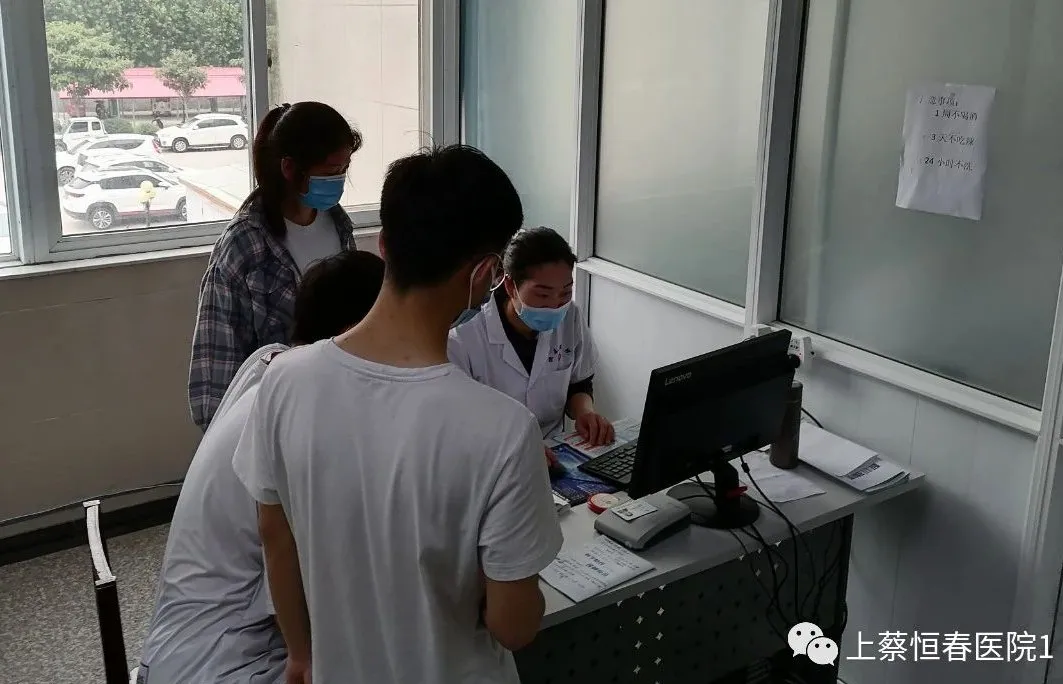 上蔡恒春医院多措并举确保新冠疫苗免费接种工作顺利开展