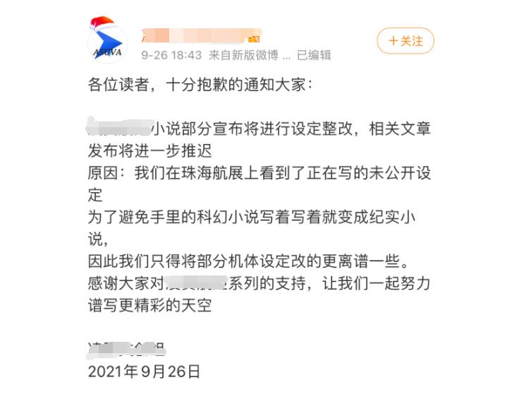 ȫ�¶���;���ػ���25ˢ������31�ٲ�Ŭ������ĸ�Ͼ�û��λ����