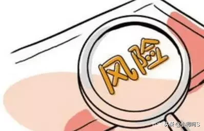 四个保险拒赔案例!告诉你如何才能不被保险公司拒赔 第1张 四个保险拒赔案例!告诉你如何才能不被保险公司拒赔 第1张