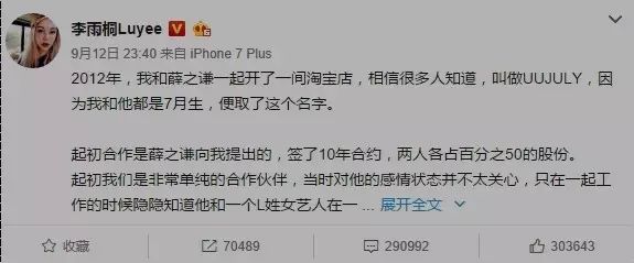 Help! Does she come out again hammer broken bits male? 