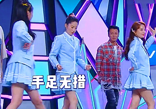 《快本》王俊凯谢霆锋来袭，小鲜肉pk老腊肉，助