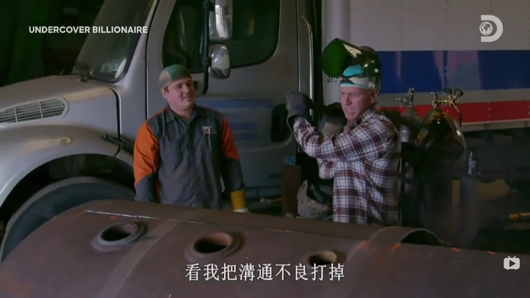 这豆瓣9.1的壕片，比爽文还刺激