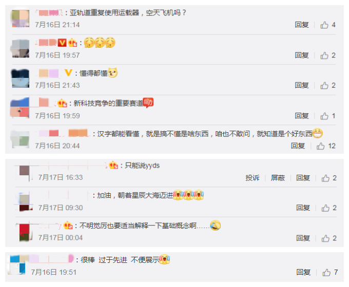 �ҹ���������ġ��ǹ����������Ϊ��������أ���������ɶ�ã�