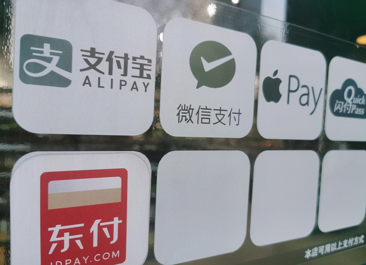 二维码支付时代或将结束，另外三种新型支付模式正悄然兴起