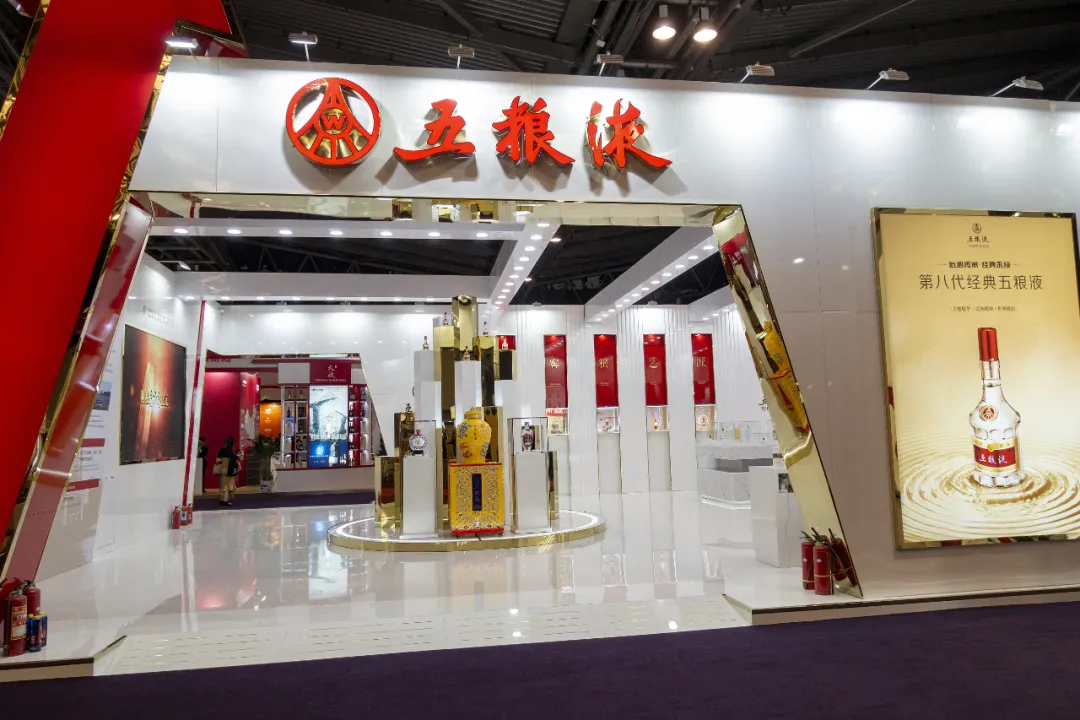 美国或允许厂商向华为销售非5G芯片;蚂蚁网申金额创历史纪录