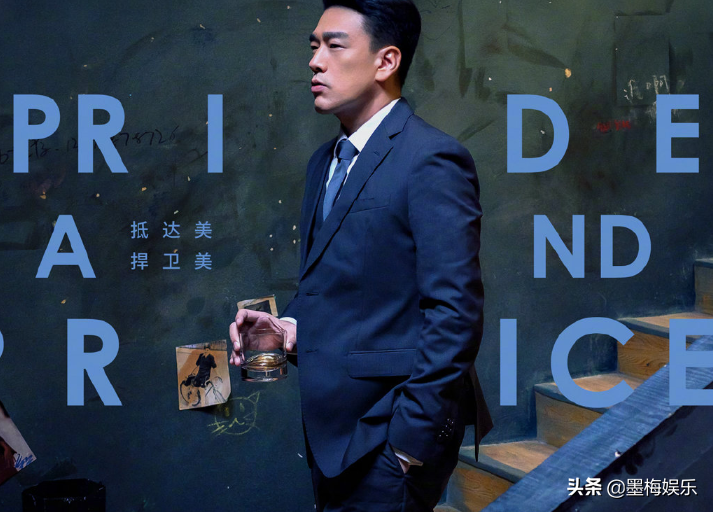 《盛装》突然来袭，阵容堪比“神仙打架”，光