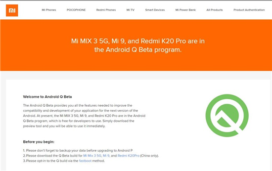 红米note公布Redmi K20 Pro的Android Q Beta线刷包！