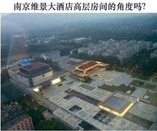 馬龍的老婆夏露又上熱搜了，她才不是一個(gè)沒(méi)故事的女同學(xué)