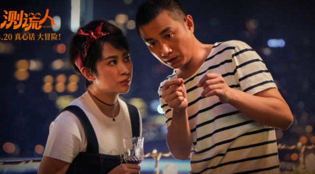 文章携新电影回归，演员阵营强大！和姚笛7年前的事翻篇了？