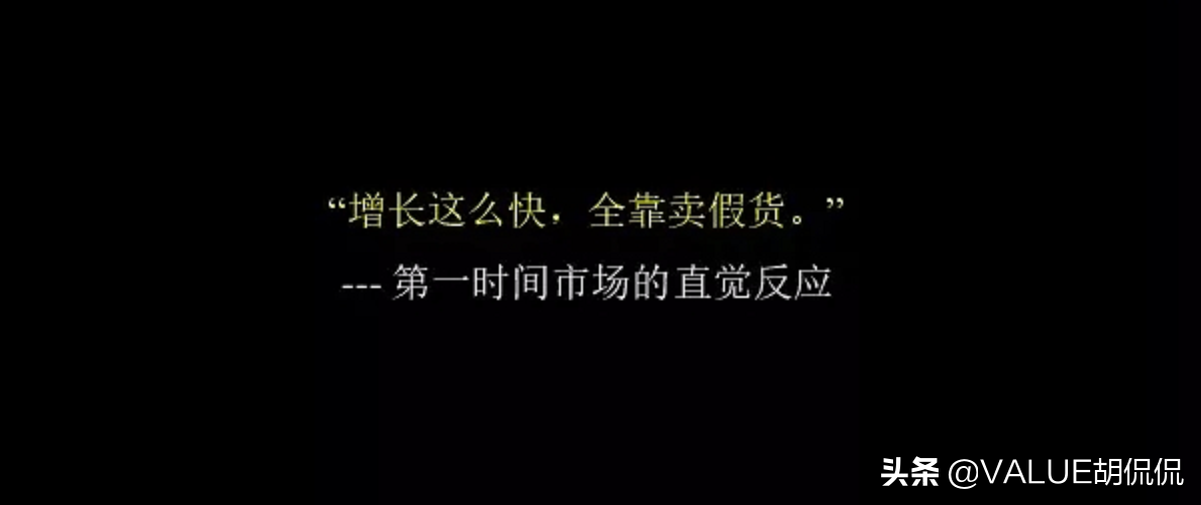深扒一下抖音短视频