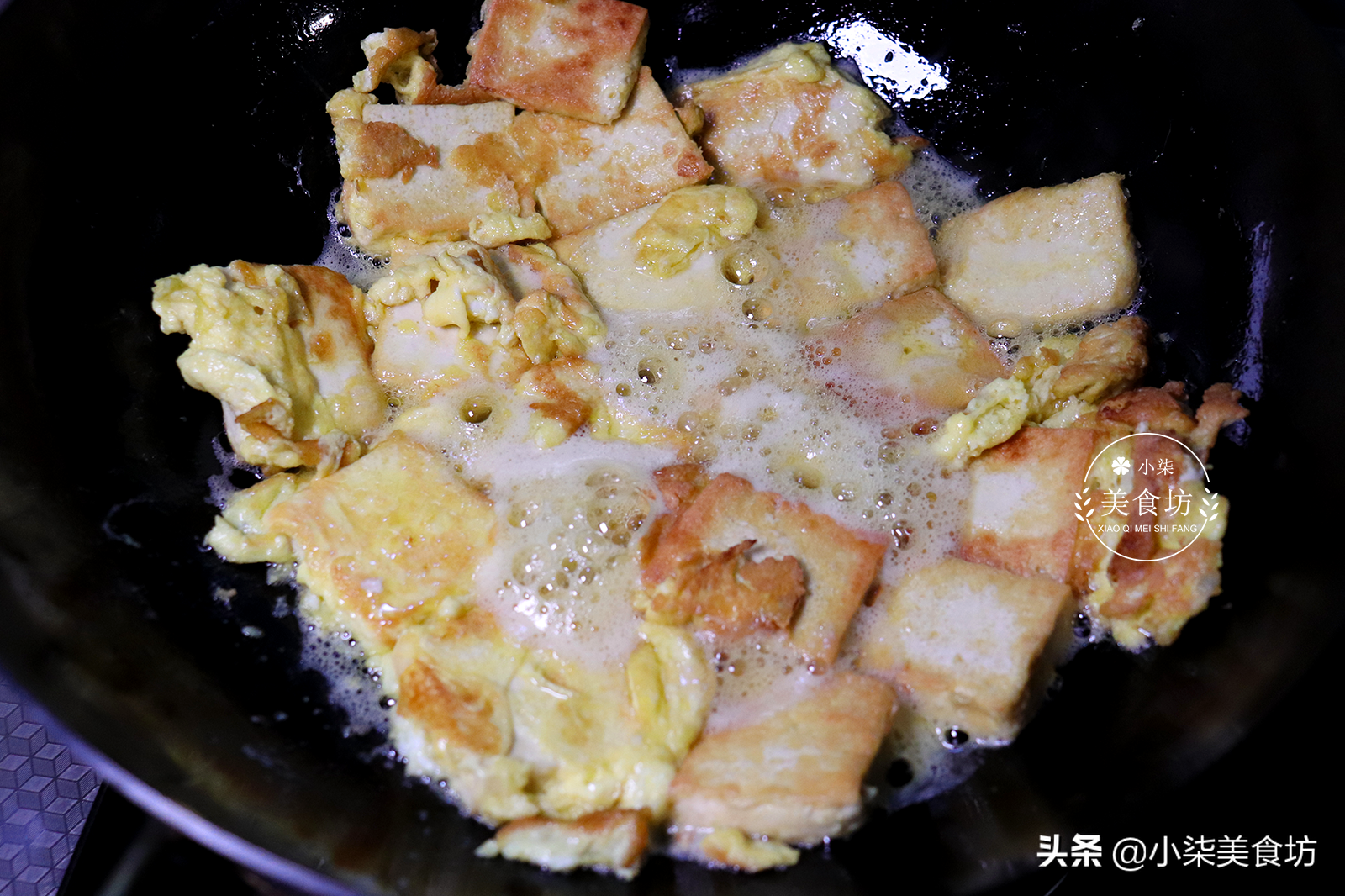 图片[8]-自从豆腐学会这样吃 加2个鸡蛋 简单一做 出锅比红烧肉还香-起舞食谱网
