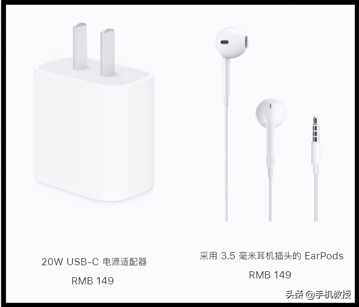 iPhone11ٽrY(ji)^Ҳȡȵh˂į