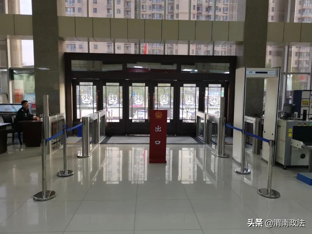 蒲城法院：持续推进信息化建设 全力打造智慧法院