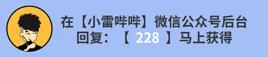 MIUI 11 内嵌超清壁纸，看见真舒服