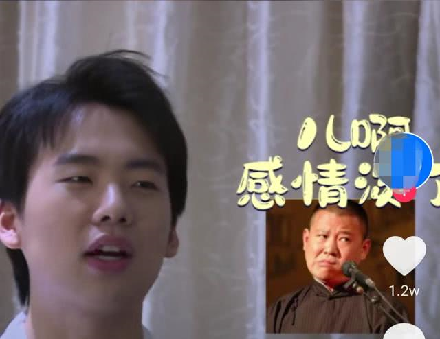 新一代“吸金王”，24的郭麒麟综艺通告不断，还