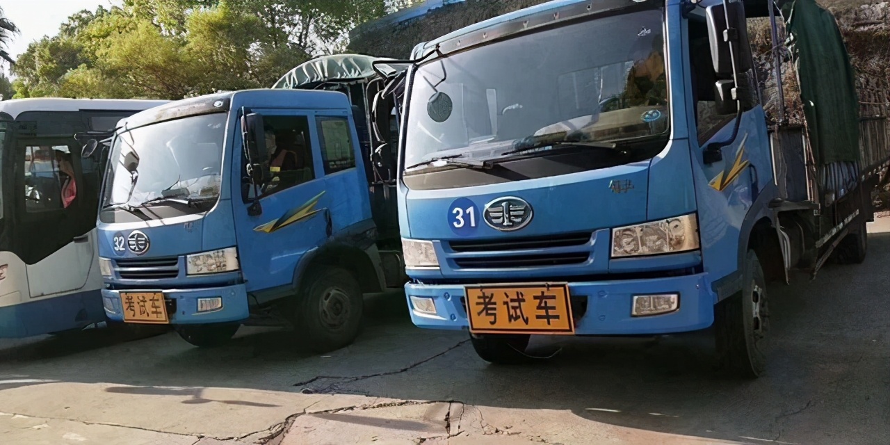 C1增駕B2駕照，要怎么考