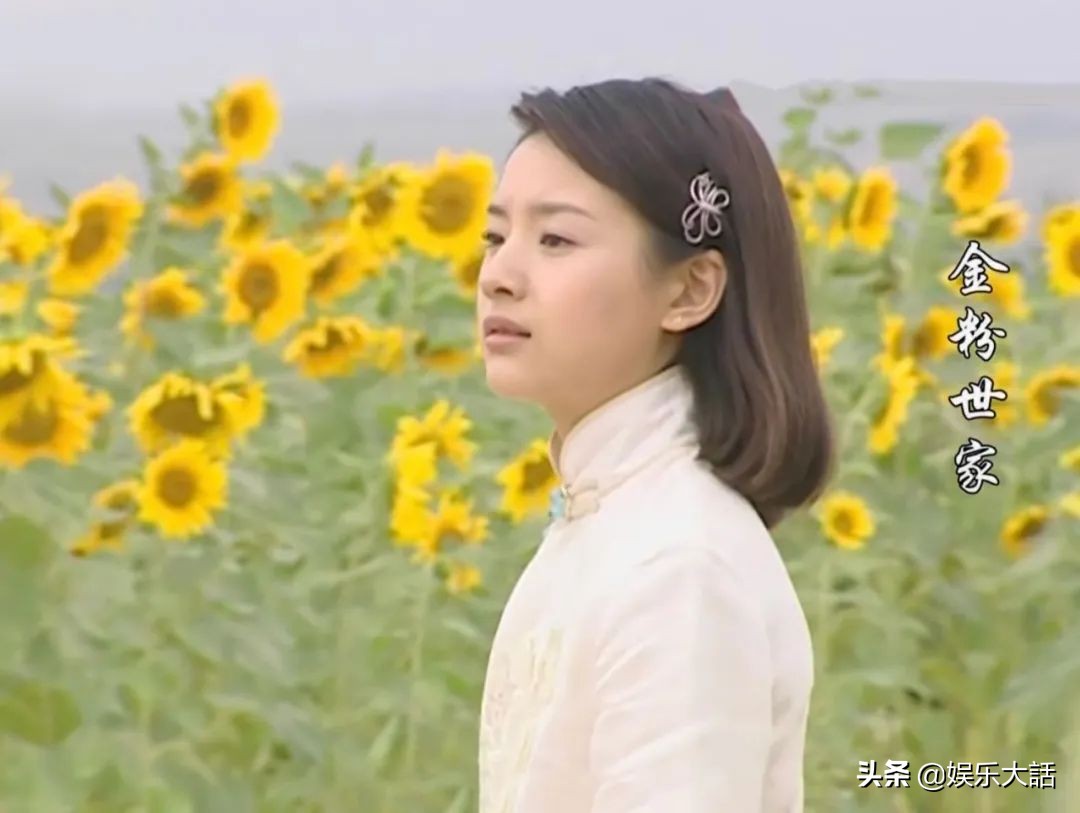 14年前的《金粉世家》续集，郭碧婷严屹宽主演，剧情比前作更虐