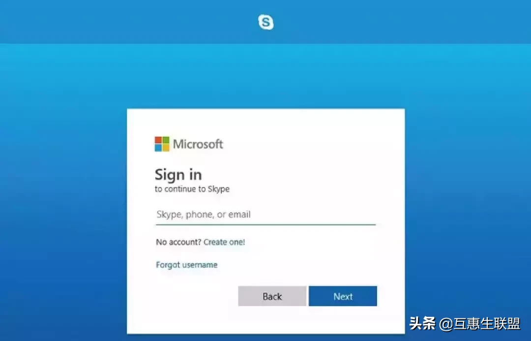【互惠生联盟出品】-手把手教你使用Skype,这个教程超详细哦!
