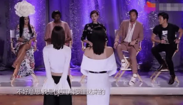 她拒绝承认是中国人，混不下去又想回国捞金，被甄子丹房祖名打脸