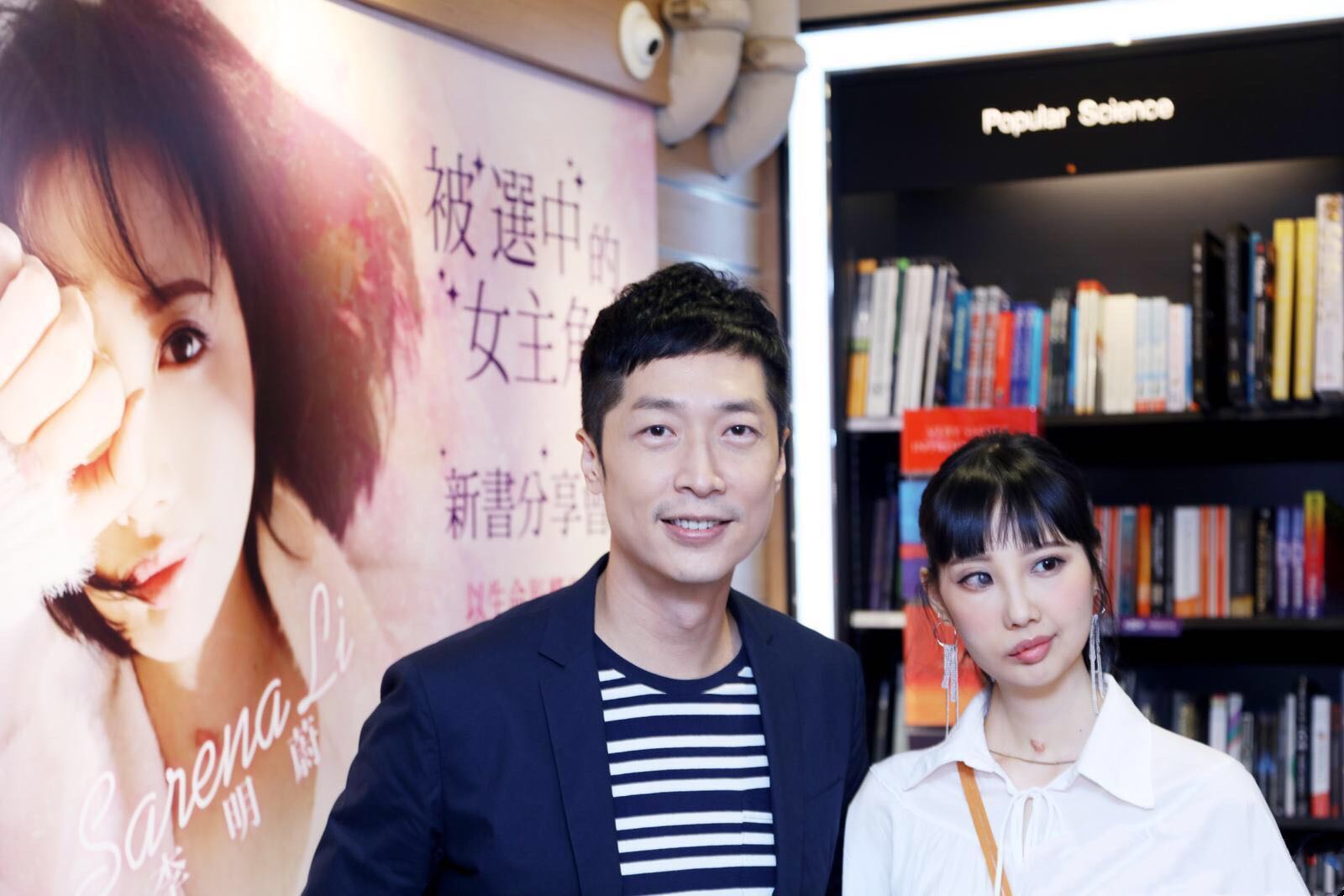 30岁香港女歌手拍片众筹医药费：被癌症选中的女主角，渴望活着