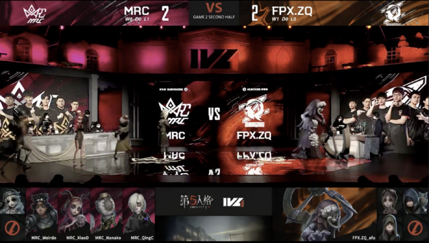 第五人格2021IVL夏季赛常规赛FPX.ZQ vs MRC第二局 阿福破轮四抓MRC