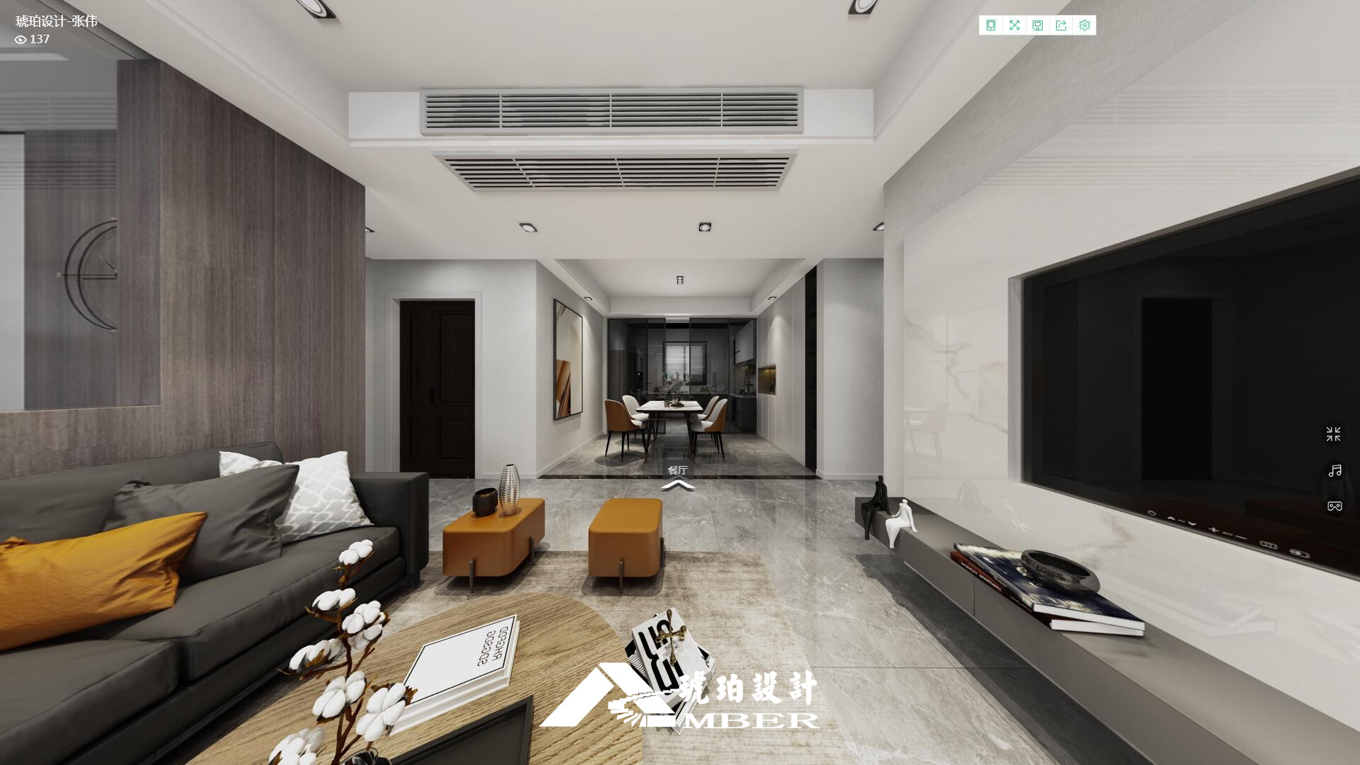 143㎡极简的白与灰，演绎空间里的“轻奢”质感