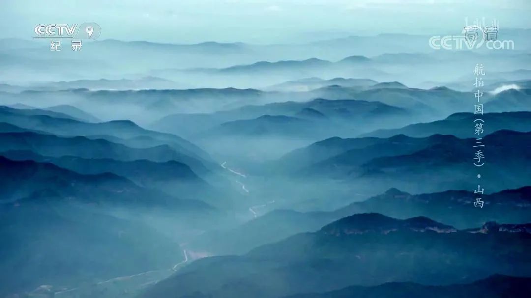 从锦绣山河到人间烟火，《航拍中国》第三季呈现别样“飞越”| 研讨会