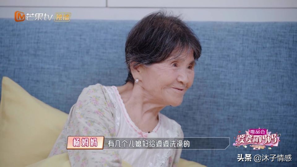 黄圣依的婆婆被网友夸赞，看完她做的这些事，我明白了