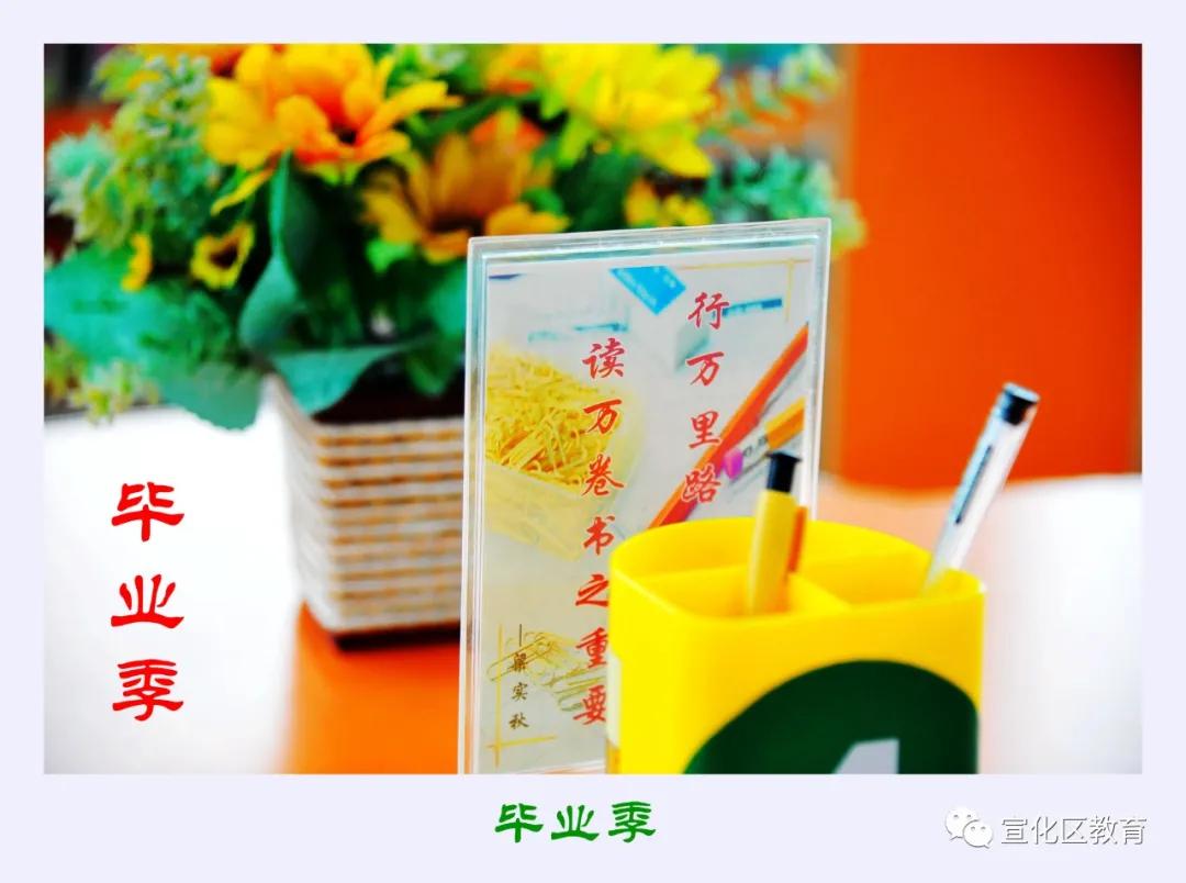 ������������Сѧ���꼶��ҵ������Ӱ