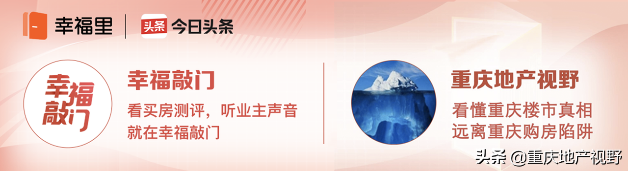 300万投资一套房，限售五年后卖出，要卖到多少价位才能保本？