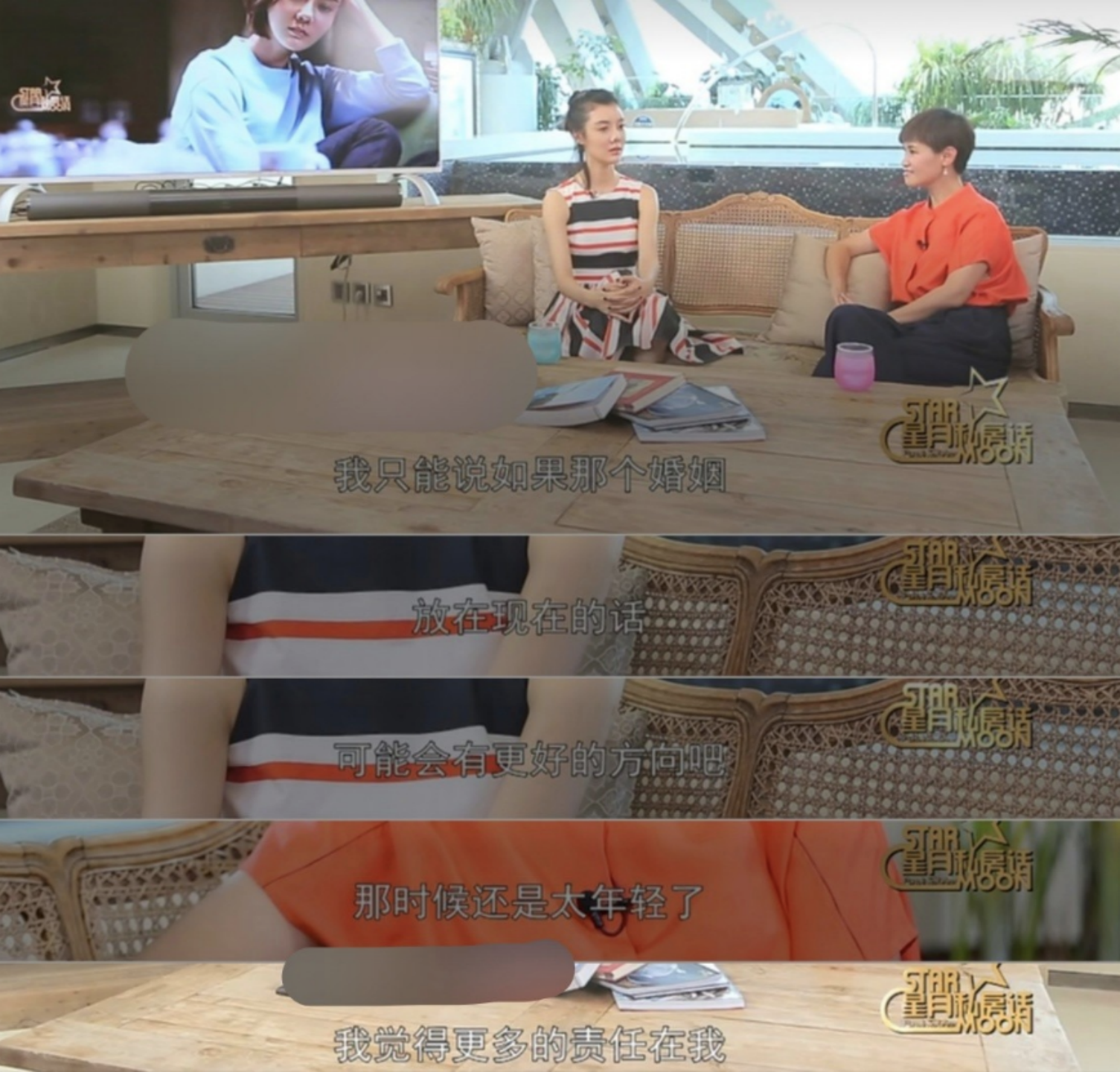 星二代车晓，当年与汪涵分手后，嫁给富商李兆会，红娘竟是成龙