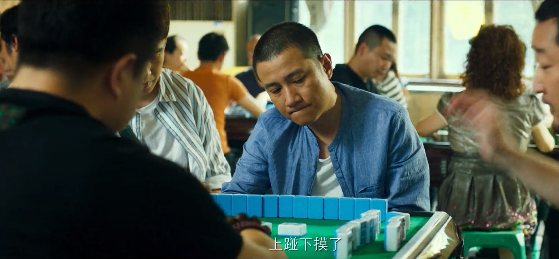 5000人打差评！上映12天就网播，文章新片惨败，马丽也帮不动