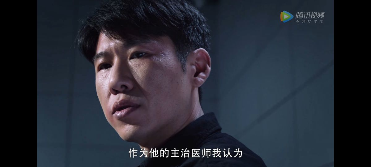 《暴风眼》大结局：程雷被捕，一句话暴露了自