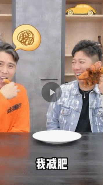 胡海泉联动李乃文抖音直播珠宝饰品卖货,实现GMV成倍增长