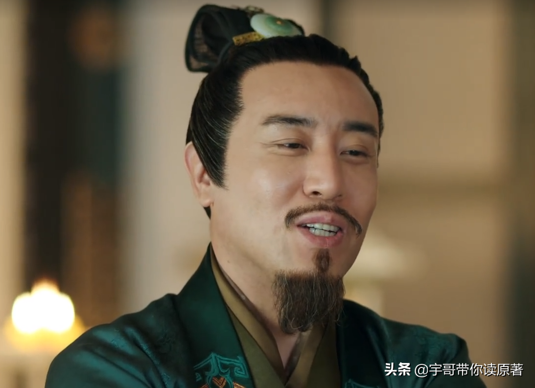 《上阳赋》大结局：萧綦在位16年，王儇虽32岁薨，但人生圆满
