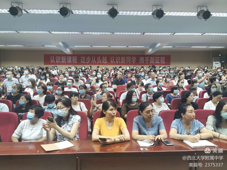 ��УЯ�֣�����δ�������������ٿ���һ�꼶�ҳ���