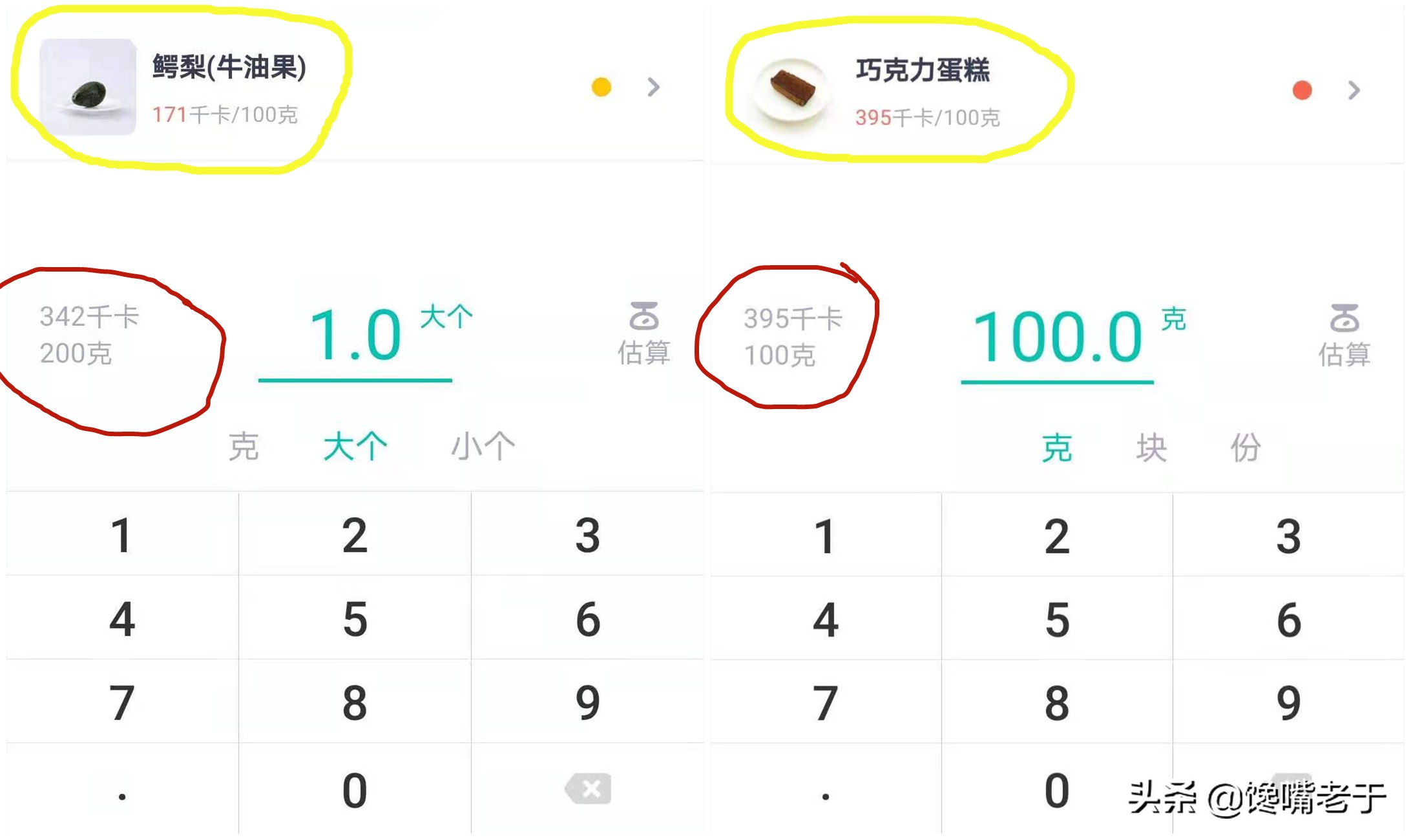 看完“TVB一姐”佘诗曼的减肥餐，终于明白：难怪快50岁了却像20